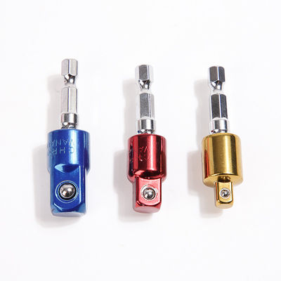 1/4' 54MM 3/8' 56MM 1/2' 59MM Χρωμικό CRV Βανάνδιο Πολυχρωματικό Παγκόσμιο Συσκευαστή Πηδιού